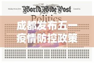 大公开 ＂打跑得快有挂吗”有挂详细开挂教程