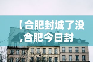 分析实测“财神十三张开挂神器下载最新版更新内容”通用版下载教程！
