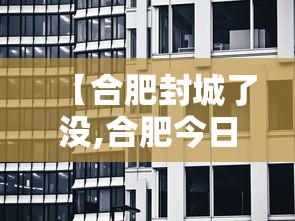 实测数据 ＂湖北雅苑麻将有挂吗	”开挂必胜方法