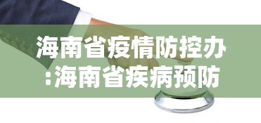 大公开 ＂将军令十三水怎么装挂	”实测确实有挂