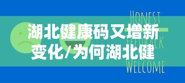 重大来袭“微乐斗地主怎么拿好牌[分享装挂详细步骤]