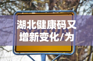 必学教你安装“新蛮王大厅牛牛有挂吗”(必胜开挂神器)