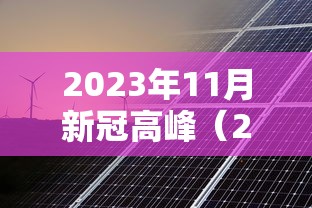 玩家攻略宝典“财神十三张可以开挂吗”详细分享装挂步骤教程