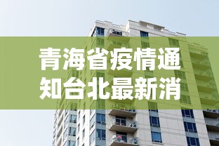大神揭秘“雀神广东麻将怎么买挂”开挂(透视)辅助教程