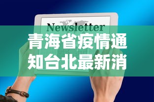 软件安装教程 ＂山西扣点点开挂神器”(透视)其实确实有挂