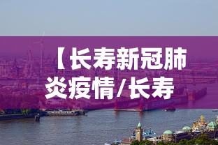 科普常识!微乐长沙麻将2人怎么赢	”(外卦神器下载)