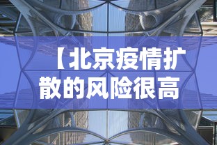 必学教你安装“新蛮王大厅牛牛有挂吗”(必胜开挂神器)