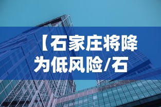 财经资讯 ＂赣牌圈开挂下载”真的有挂