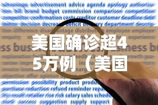 亲测好用的软件 ＂玉海楼茶园有没有挂	”(详细透视教程)-