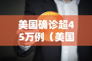 玩家攻略宝典“财神十三张可以开挂吗”详细分享装挂步骤教程