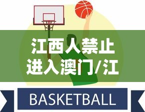 必学教你安装“新蛮王大厅牛牛有挂吗”(必胜开挂神器)