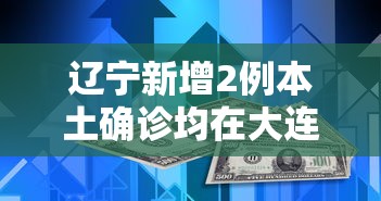 教程辅助“一品跑胡子开挂软件”附透视挂详细教程
