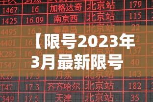 开挂辅助工具“哈灵麻将开挂神器下载安装”科技辅助神器手机版教程