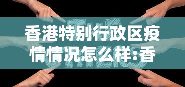 玩家热议“德扑之星有辅助挂吗	”-玩家曝光开挂流程