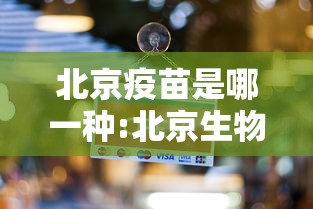 大神揭秘“财神13张怎么刷好牌	”详细外挂安装步骤
