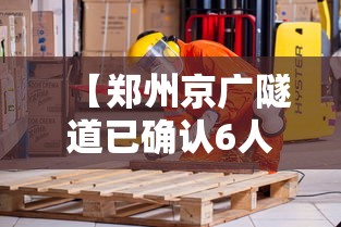 玩家攻略宝典“财神十三张可以开挂吗”详细分享装挂步骤教程