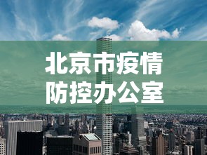 软件分享“途游跑胡子怎么装挂	”有挂详细开挂教程