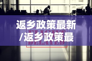 不看后悔 ＂胡一把呼包鄂麻将是不是能开挂	”作弊挂(辅助外挂+教程)