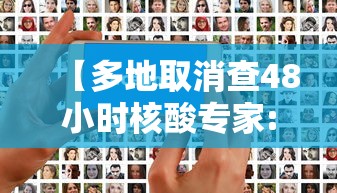 终于清楚“广安麻将怎么开挂”详细分享装挂