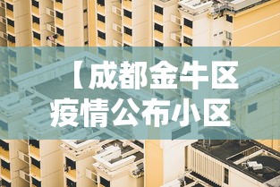 亲测好用的软件 ＂越乡游麻将怎么开挂(透视)	”作弊挂(辅助外挂+