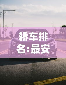 教程辅助“蜀州麻将石城买挂”-开挂神器-包教包会