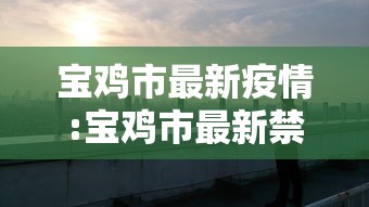 行业资讯类 ＂乐乐大连麻将有挂吗？”其实确实有挂