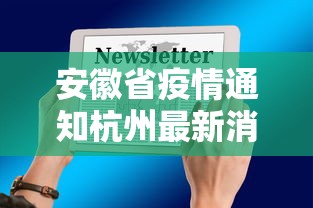 心得分享 ＂聚闲麻将怎么开挂教程”(透视)开挂辅助脚本+详细开挂安装教程