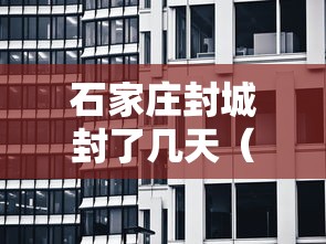 知识教程!牌乐门苹果开挂辅助器”(太坑了果然有挂)