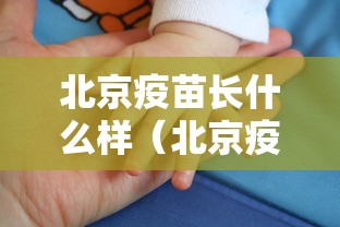 18秒详论!科乐填大坑有挂吗”开挂辅助软件教程