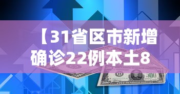 2026玩家实测＂雀神广东麻将免费开挂教程	”详细透视辅助教程官方正版下载