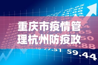 2026玩家爆料“中至江西麻将开挂神器(确实真的有挂)-知乎 2026玩家爆料“中至江西麻将开挂神器(确实真的有挂)-知乎