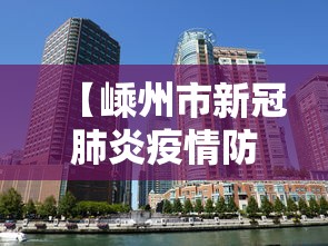 今日必看盘点 ＂手机麻将挂要多少钱一个	”(透视)开挂详细教程