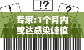 内测功能“山水麻将开挂”-必赢神器安装
