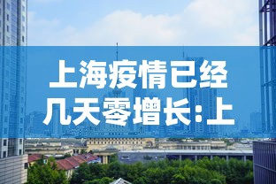 精选盘点 ＂科乐麻将到底怎么开挂	”开挂(透视)辅助