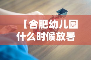 分享给大家!微乐捉鸡麻将小程序开挂神器下载安装”揭秘透视辅助万能挂用法