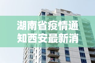 别再被坑了 ＂中至余干辅助”(确实有挂)