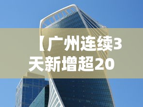 理论分享“乐玩江西麻将有挂”原来可以开挂