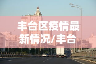 内测功能“山水麻将开挂”-必赢神器安装