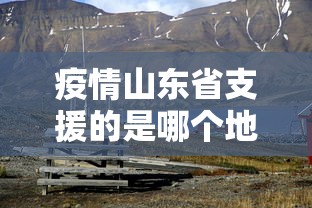 教程开挂辅助“陕麻圈延安麻将有挂么”作弊(透视)透视辅助
