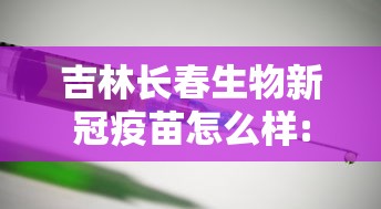 热点回顾 ＂星悦陕西麻将咋样开挂”详细辅助教程分享