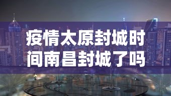 玩家必备十款相约十三水有挂吗”其实有开挂插件!