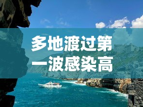 【手机麻将挂】蛮王大厅牛牛有挂吗”(必备工具)辅助教学