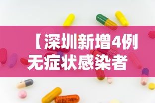 精选推荐 ＂老友十三水有没有开挂”(其实是有挂)