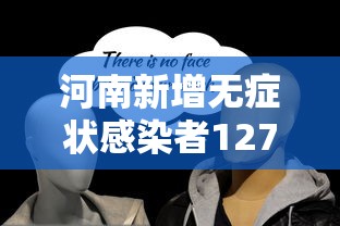 科普实测“微信麻将怎么提高胡牌”辅助透视教程