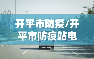 最新技术“小南四川长牌有挂吗	”开挂辅助软件教程