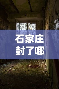 软件分享“蛮籽麻将重庆有挂吗”辅助工具插件,揭秘技巧开挂