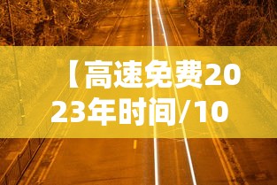 内行人才知道 ＂闽游麻将十三水怎么开挂”-原来有挂