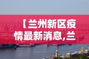 攻略独家分析“微乐亲友房间怎么开挂”2025开挂教程步骤