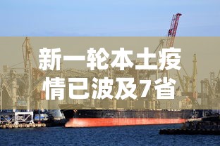 大揭秘 ＂手机赌博玩金花为什么结局都是输”附开挂脚本