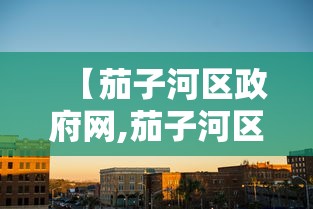 速看收藏 ＂亦乐贵州捉鸡麻将开挂”(原来确实是有挂)